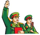 Vector công an file corel x7 & PDF | VIPcorel.com - Thư viện mẫu thiết kế  đồ họa CorelDRAW (CDR).