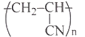A black text on a white background

AI-generated content may be incorrect.