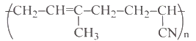 A close-up of a chemical formula

AI-generated content may be incorrect.