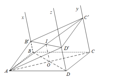 \(BB'D'D\) là hình thang có \(OI\) là đường trung bình \( \Rightarrow OI = \frac{{BB' + DD'}}{2} = 3\).  Vậy \(CC' = 6\). (ảnh 1)