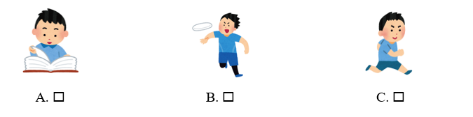 Who is Alex? (ảnh 1)
