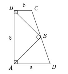 Cho tứ giác \(ABCD\) có \(AD\) (ảnh 1)