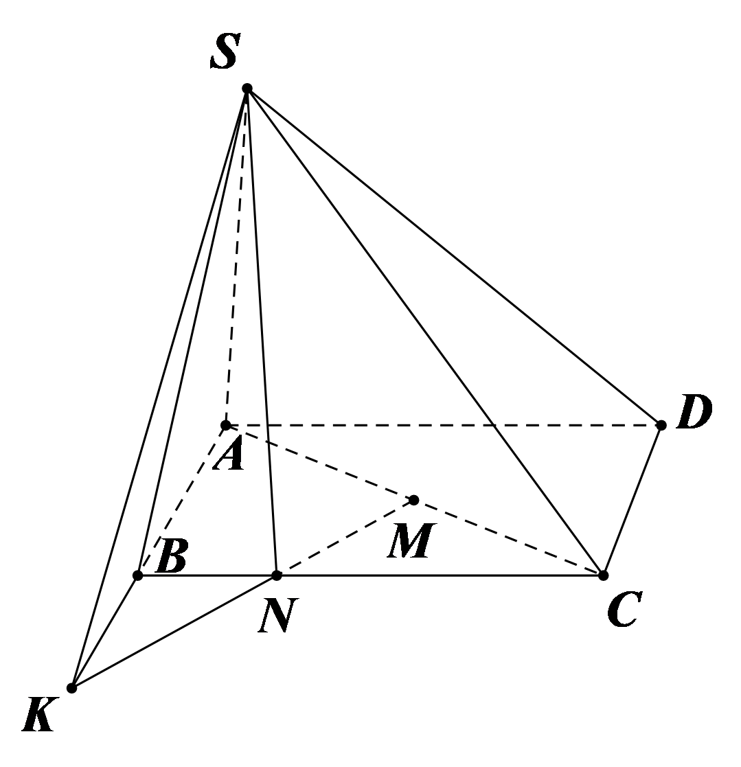 Hướng dẫn giải: Đáp án đúng là: A (ảnh 1)