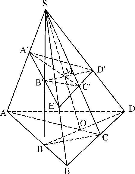 Cho hình chóp \[S.ABCD\] (ảnh 1)