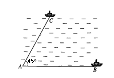 Vậy sau hai giờ, hai (ảnh 1)