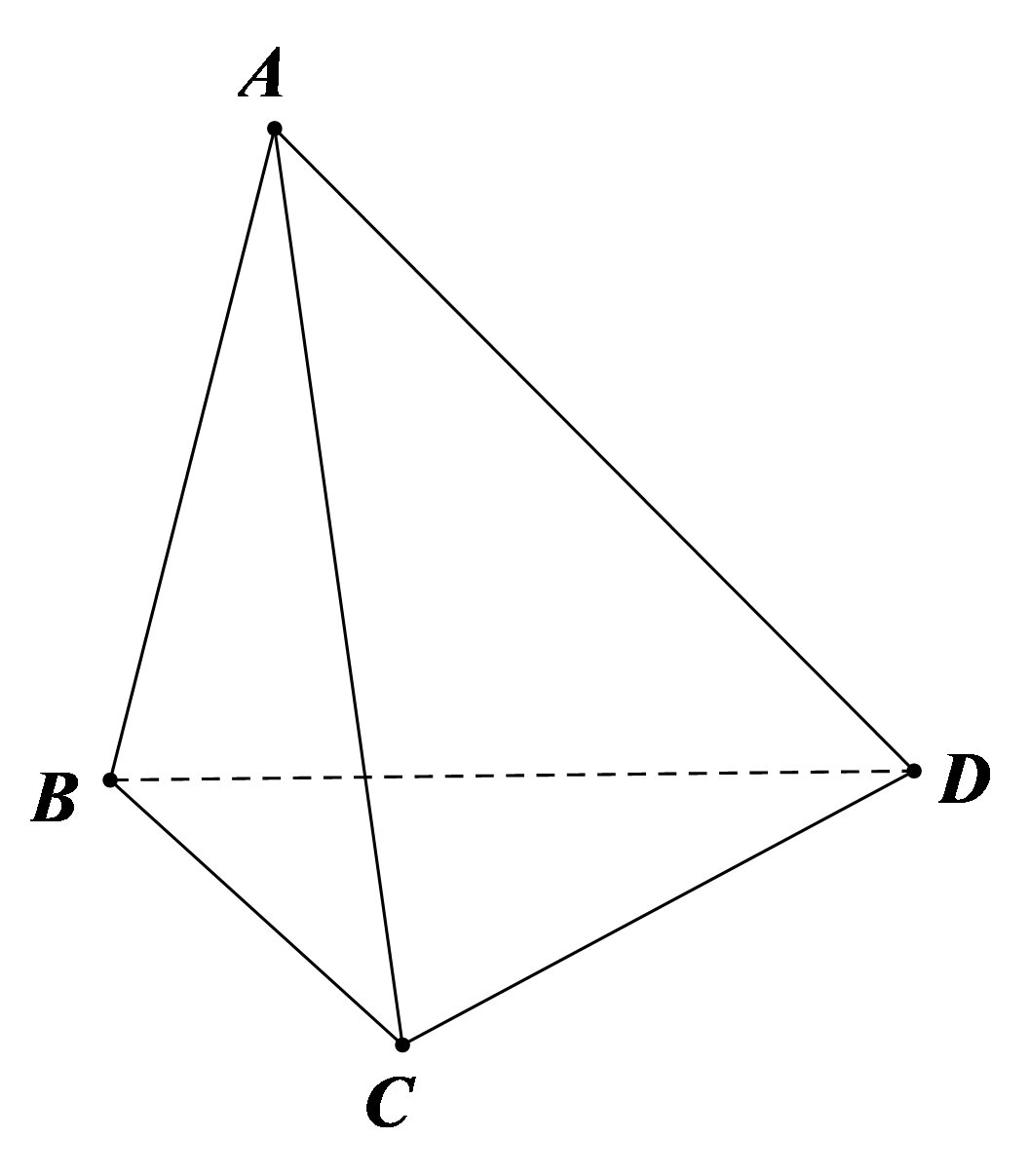 Cho tứ diện ABCD. Có bao nhiêu cặp đường thẳng chéo nhau? A. 3. B. 4. C. 5. D. 2. (ảnh 1)