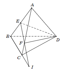    Điểm \(I\) là giao điểm của (ảnh 1)