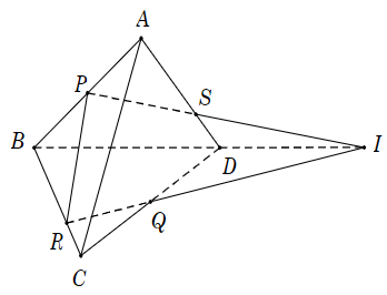 Đáp án đúng là: A (ảnh 1)