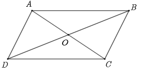 Gọi O là tâm hình bình hành ABCD. Đẳng thức nào sau đây sai? (ảnh 1)