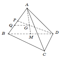 Đáp án đúng là: B (ảnh 1)