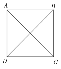Hướng dẫn giải Đáp án đúng là: A (ảnh 1)