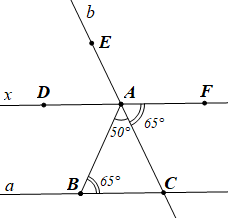 a) Vẽ lại hình (đúng số đo các góc) và viết giả thiết, kết luận của bài toán. (ảnh 2)