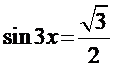 Chọn A  \(\begin{array}{l}{\rm{cos}}\left( {3 (ảnh 1)
