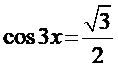 Chọn A  \(\begin{array}{l}{\rm{cos}}\left( {3 (ảnh 2)