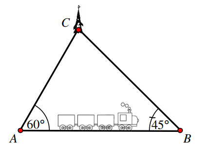 Một người ngồi trên (ảnh 1)