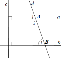Cho hình vẽ bên.  a) Vẽ lại hình (đúng số đo các góc vuông) và viết giả thiết, kết luận của bài toán. (ảnh 1)