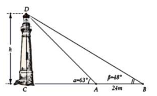 Giả sử \(CD = h\) là chiều cao của tháp tr (ảnh 1)