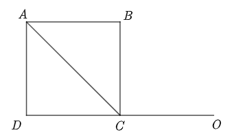Đáp án đúng là: A (ảnh 1)