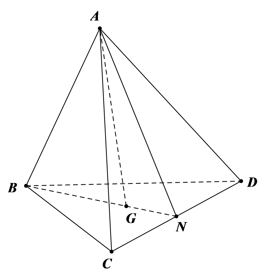 Hướng dẫn giải: Đáp án đúng là: C (ảnh 1)