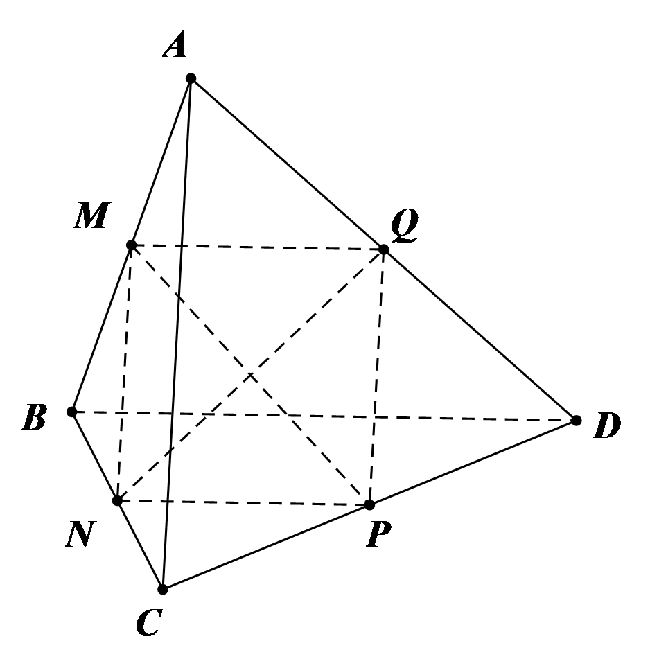 Hướng dẫn giải: Đáp án đúng là: C Trong tam giác \(ABC\) có \(M,N\) là trung điểm \(BA,BC\) nên \(MN\) là đường trung bình tam giác \(ABC\), do đó \(MN{\rm{//}}AC\). (ảnh 1)