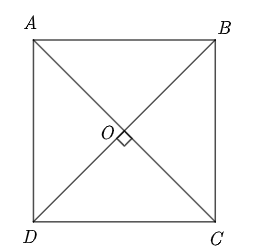 Vì hình vuông \(ABC (ảnh 1)