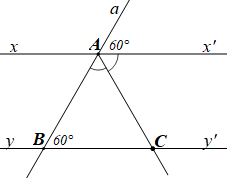 Cho hình vẽ bên, biết \[\widehat {aAx'} = (ảnh 1)