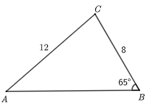 Để làm đường điện dây cao thế ở Hà Giang từ vị trí bản S đến bản B, người ta phải tránh một ngọn núi nên người ta phải nối thẳng đường dây từ bản A đến bản C dài 12 km rồi nối từ bản C đến bản B dài 8 km. (ảnh 1)