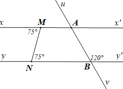 Cho hình vẽ bên.  a) Vẽ lại hình (đúng số đo các góc) và viết giả thiết, kết luận của bài toán. (ảnh 1)