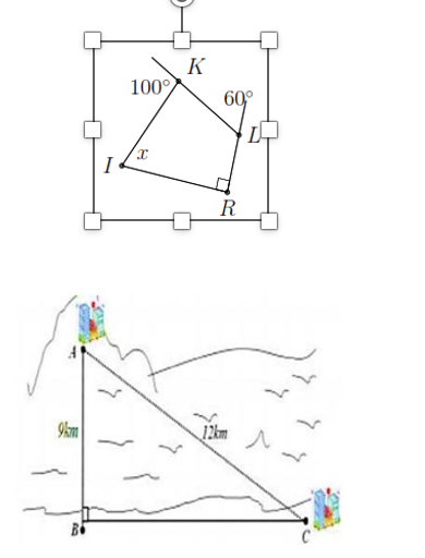 Tìm (x) trong hình vẽ bên. (ảnh 1)