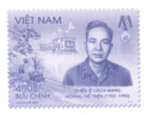 Linh có 712 con tem, Linh có nhiều hơn Nam 24 con tem. Số con tem của Lan bằng tổng số con tem của Nam và Linh. Hỏi cả ba bạn có bao nhiêu con tem? (ảnh 1)