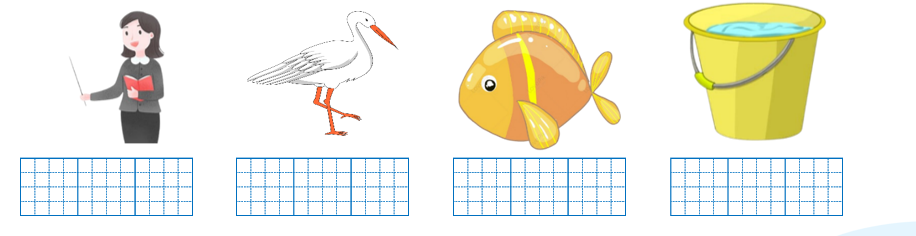 Viết chữ “cá, cò, cô, xô” dưới hình phù hợp.
 (ảnh 1)