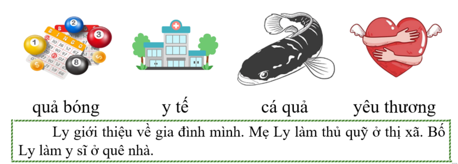 Tập đọc quả bóng	y tế	cá quả (ảnh 1)