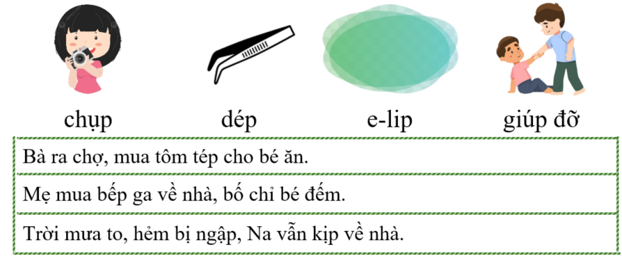 Tập đọc chụp dép (ảnh 1)