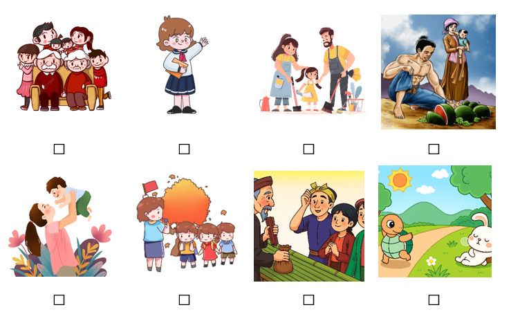 d) Hãy đánh dấu ☑ vào bức tranh có nhân vật trong truyện “Bó đũa”. (ảnh 1)