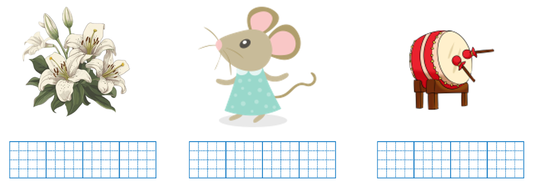 Điền từ “trống trường, hoa ly, con chuột” thích hợp vào chỗ trống: (ảnh 1)