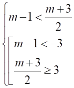 Tìm số tập hợp con của S. (ảnh 2)