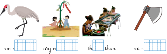 Điền vần dưới hình phù hợp.  (ảnh 1)