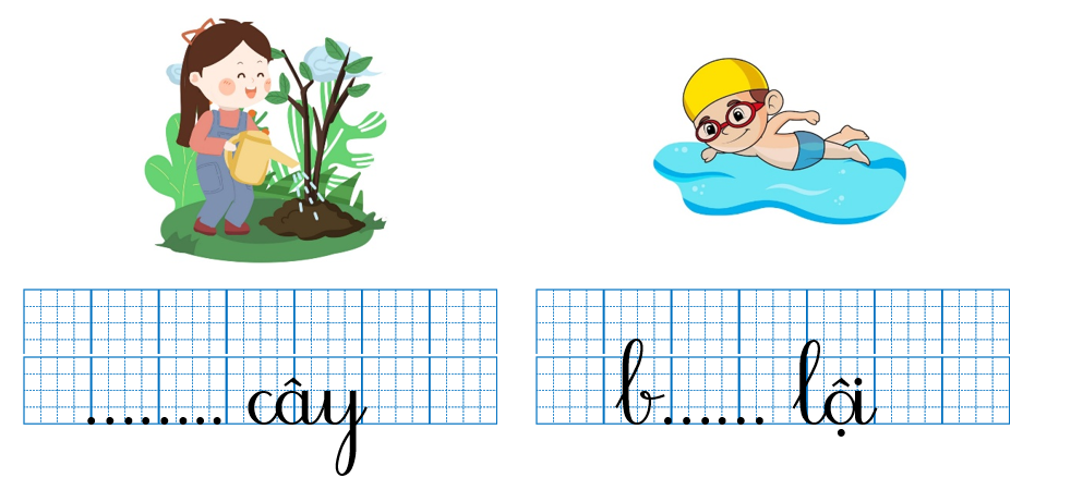 Em hãy điền vần và dấu thanh thích hợp vào chỗ trống: (ảnh 1)