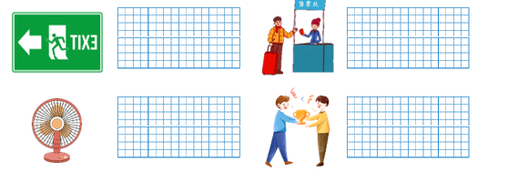 Em hãy tìm các từ có tiếng chứa vần “oat”, để gọi tên các hình sau: (ảnh 1)