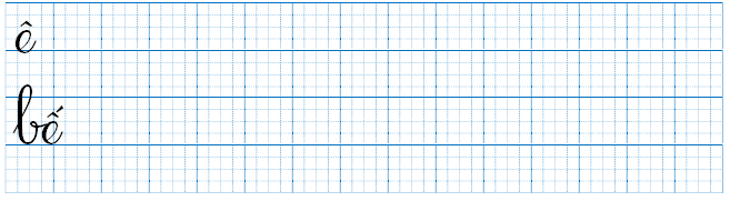 Tập viết a ba ca (ảnh 1)