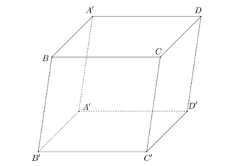 Cho hình hộp ABCD.A'B'C'D' (tham khảo hình vẽ sau) (ảnh 1)
