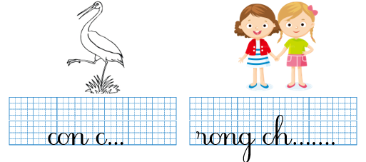 Em hãy điền vần và dấu thanh thích hợp vào chỗ trống: (ảnh 1)