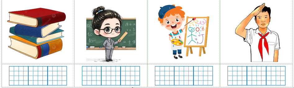 Viết các từ “mỹ thuật, cô giáo, sách vở, chào cờ” vào hình phù hợp: (ảnh 1)