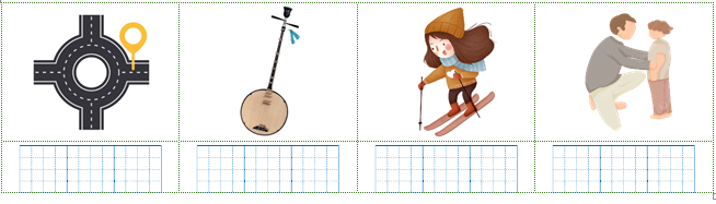 Viết các từ “khuyên bảo, trượt tuyết, vòng xuyến, đàn nguyệt” dưới hình phù hợp: (ảnh 1)