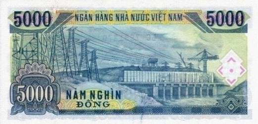 Hình ảnh có trên tờ tiền sau là:  (ảnh 1)