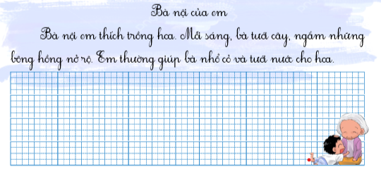 Tập chép chính tả (ảnh 1)