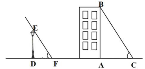 Hướng dẫn giải  Đáp án đúng là: a) Đúng.       (ảnh 1)