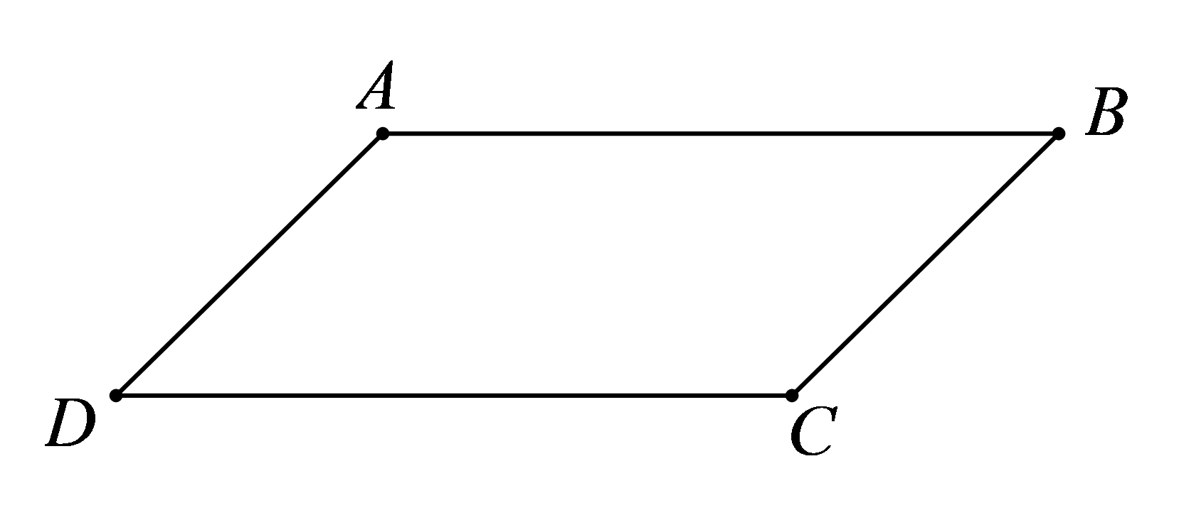 Ta có \[\overrightarrow {AB} + \o (ảnh 1)