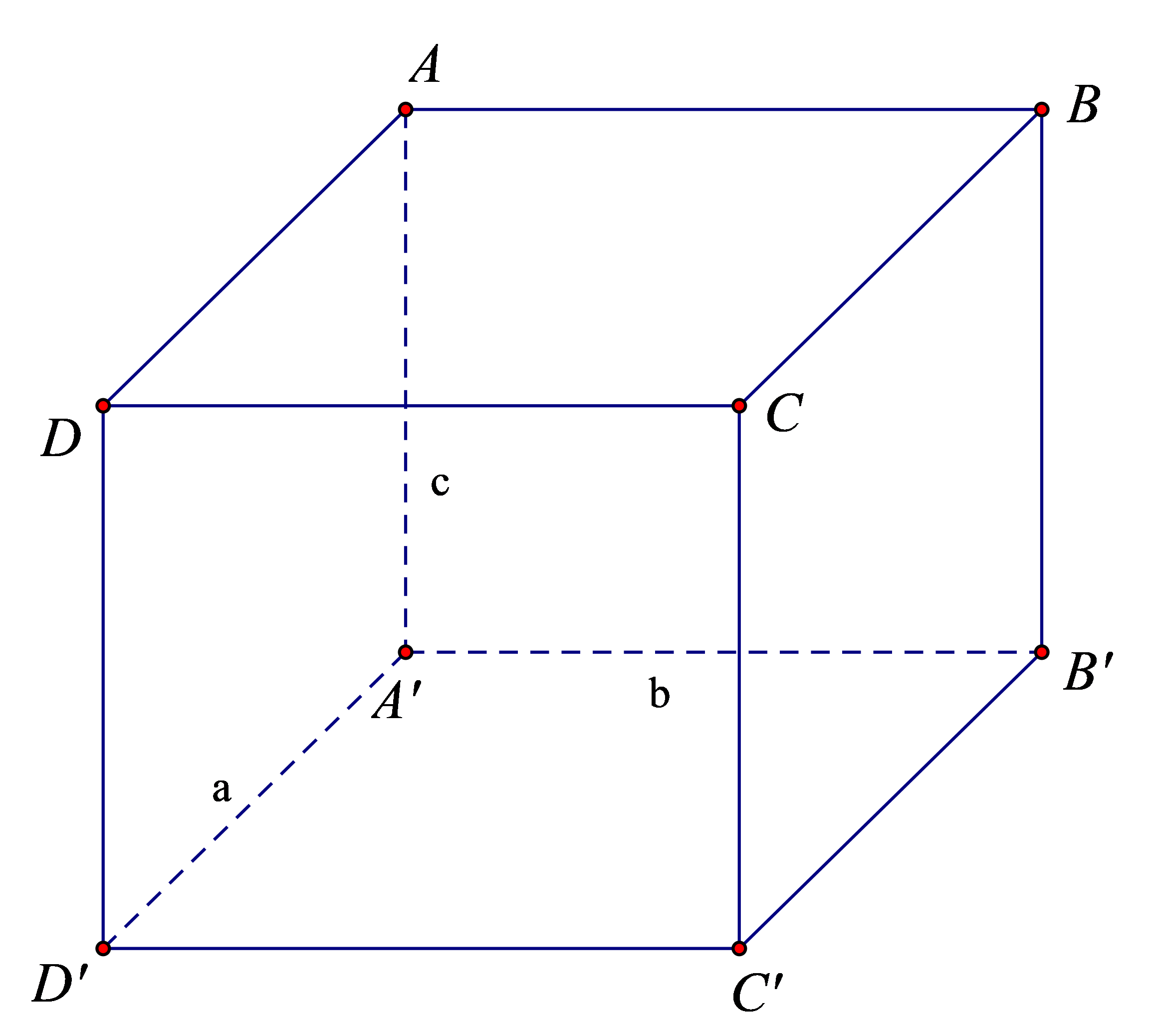 Diện tích ba mặt của hình hộp chữ nhật lần lượt là \(15\;{\rm{c}}{{\rm{m}}^{\rm{2}}},24\;{\rm{c}}{{\rm{m}}^{\rm{2}}},40\;{\rm{c}}{{\rm{m}}^{\rm{2}}}\). Tính thể tích của khối hộp đó theo đơn vị cm3. (ảnh 1)