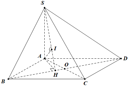 Cho h&igrave;nh ch&oacute;p \(S.ABCD\) c&oacute; (ảnh 1)